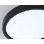 Светильник светодиодный ультратонкий 3000K-6500K с CCT-переключателем Ambrella ORBITAL FZ1902
