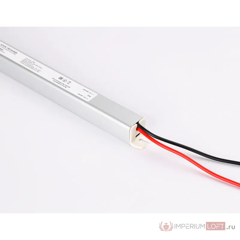 Блок питания ультратонкий для светодиодной ленты Ambrella ILLUMINATION GS8624 от ImperiumLoft