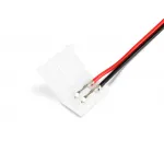 Соединитель гибкий односторонний для светодиодной ленты Ambrella ILLUMINATION GS7051