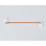 Соединитель гибкий двухсторонний для светодиодной ленты Ambrella ILLUMINATION GS7651