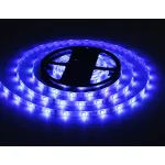 Комплект светодиодной ленты RGB Ambrella ILLUMINATION GS2501