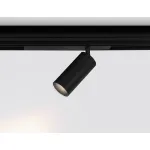 Управляемый светодиодный светильник Ambrella TRACK SYSTEM GL1222