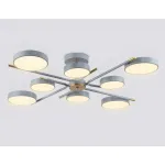 Люстра светодиодная на штанге Ambrella COMFORT FL516339