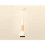 Подвесной светильник Ambrella DIY System Complects XP1101040