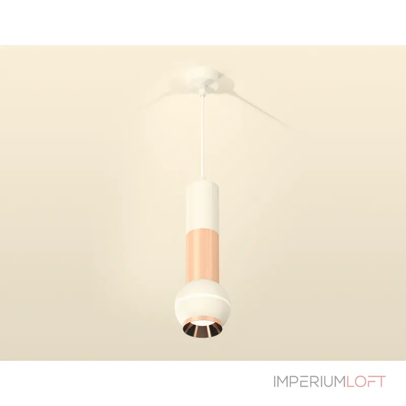 Подвесной светильник Ambrella DIY System Complects XP1101040