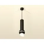 Светильник подвесной с дополнительной подсветкой Ambrella DIY System Complects XP11020012