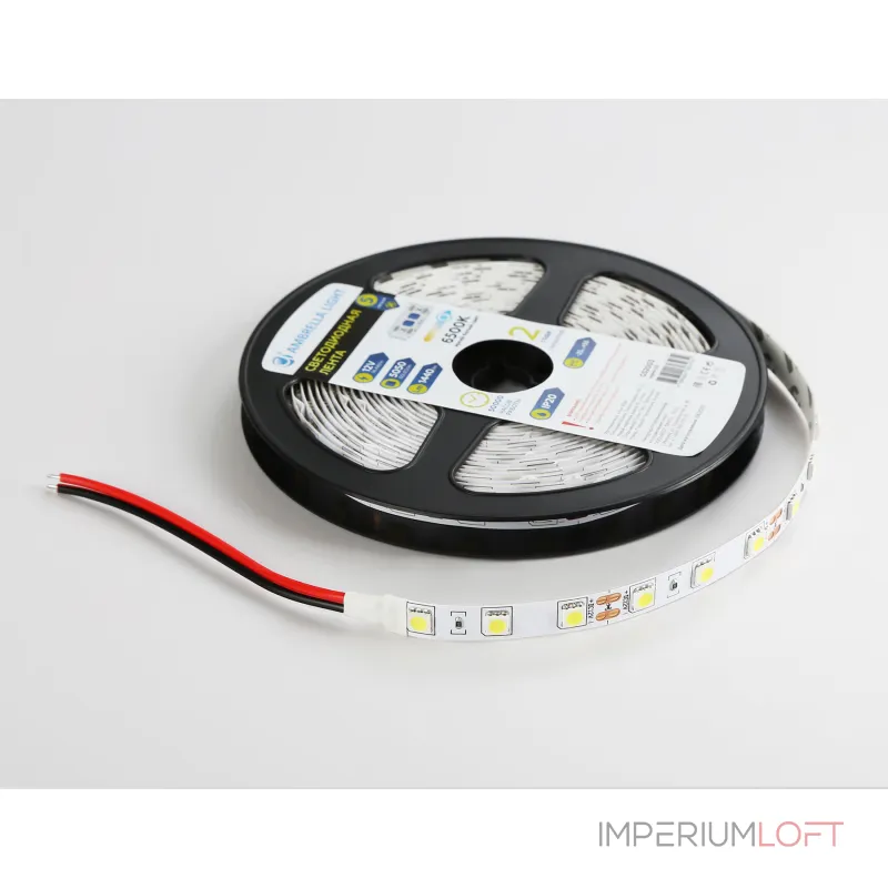 Светодиодная лента Ambrella ILLUMINATION GS2003