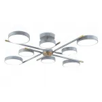 Люстра светодиодная на штанге Ambrella COMFORT FL516339