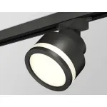 Светильник трековый Ambrella DIY System Complects XT8102022