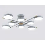 Люстра светодиодная на штанге Ambrella COMFORT FL516339