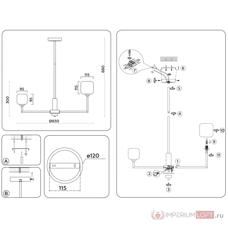 Люстра на штанге с мрамором Ambrella HIGH LIGHT LH53003 от ImperiumLoft