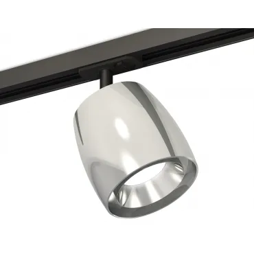 Светильник трековый Ambrella DIY System Complects XT1143001