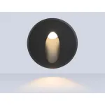 Подсветка для лестниц Ambrella ST ST8245