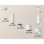 Подвесной светильник Ambrella DIY System Complects XP7401020