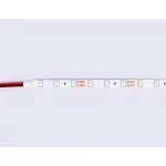 Светодиодная лента Ambrella ILLUMINATION GS1003