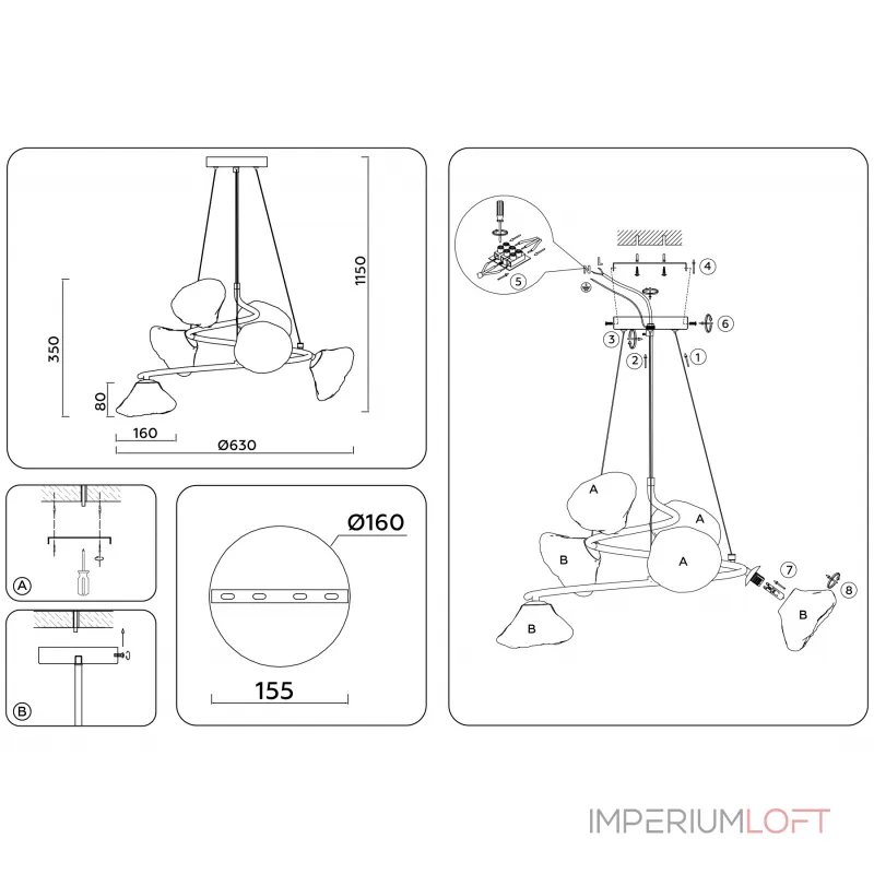 Подвесная люстра Ambrella HIGH LIGHT LH15003