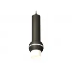 Светильник подвесной с дополнительной подсветкой Ambrella DIY System Complects XP11020013