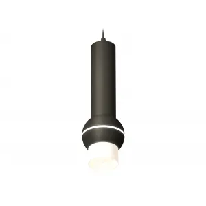 Светильник подвесной Ambrella DIY System Complects XP11020013