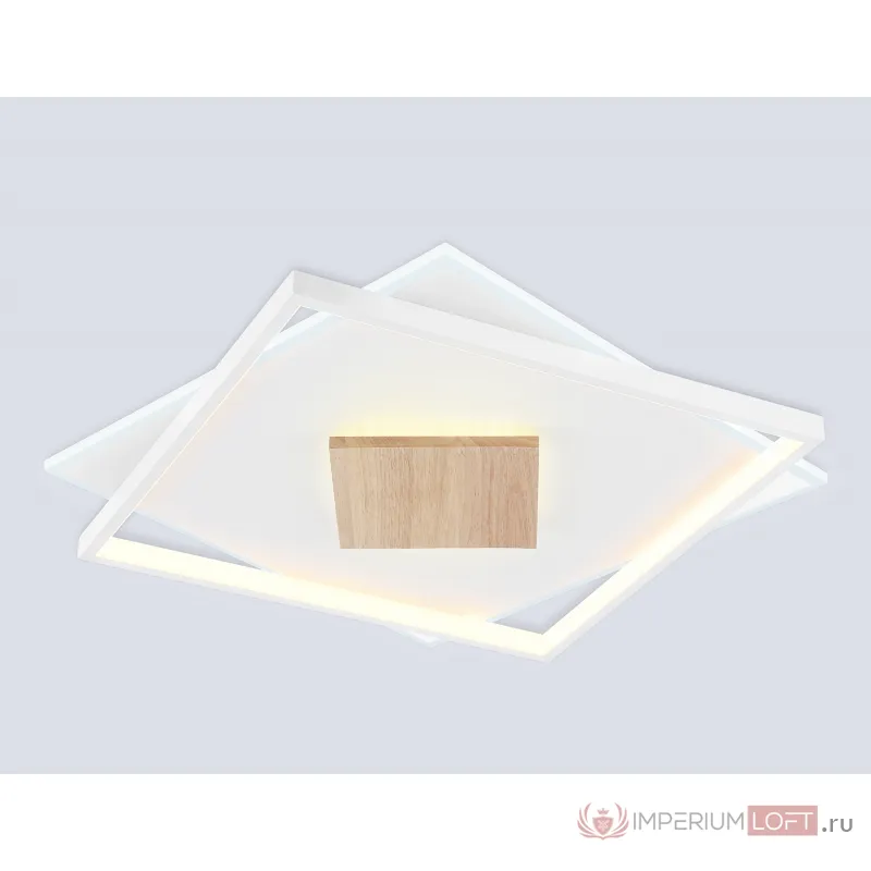 Светильник светодиодный потолочный Ambrella COMFORT FL4790 от ImperiumLoft