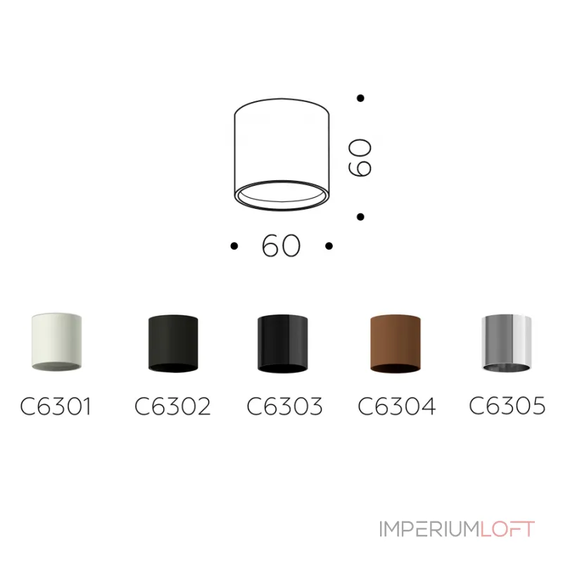 Корпус светильника накладной для насадок D60mm Ambrella DIY System Elements C6301