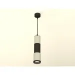 Подвесной светильник Ambrella DIY System Complects XP7423020