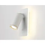 Настенный светильник Ambrella WALLERS Wall FW2465
