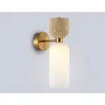 Настенный светильник Ambrella HIGH LIGHT Ceramo Modern LH53327