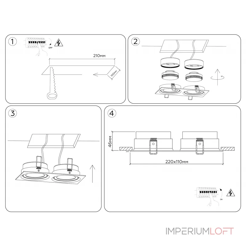Светильник встраиваемый поворотный Ambrella TECHNO SPOT TN6661 от ImperiumLoft Светильник встраиваемый поворотный Ambrella TECHNO SPOT TN6661 от ImperiumLoft