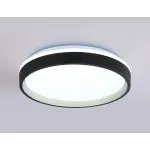 Светодиодный светильник RGB с пультом управления Ambrella ORBITAL FZ604 от ImperiumLoft