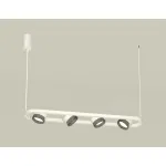 Подвесной светильник Ambrella DIY System Complects XB9163200