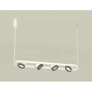 Подвесной светильник Ambrella DIY System Complects XB9163200