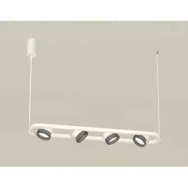 Подвесной светильник Ambrella DIY System Complects XB9163200 Подвесной светильник Ambrella DIY System Complects XB9163200
