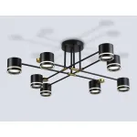 Потолочная люстра Ambrella FL FL71532