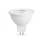 Светодиодная лампа Lens 38° MR16 9W 2700K Ambrella BULBING 170903