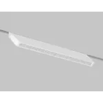 Трековый светильник Ambrella GL2359