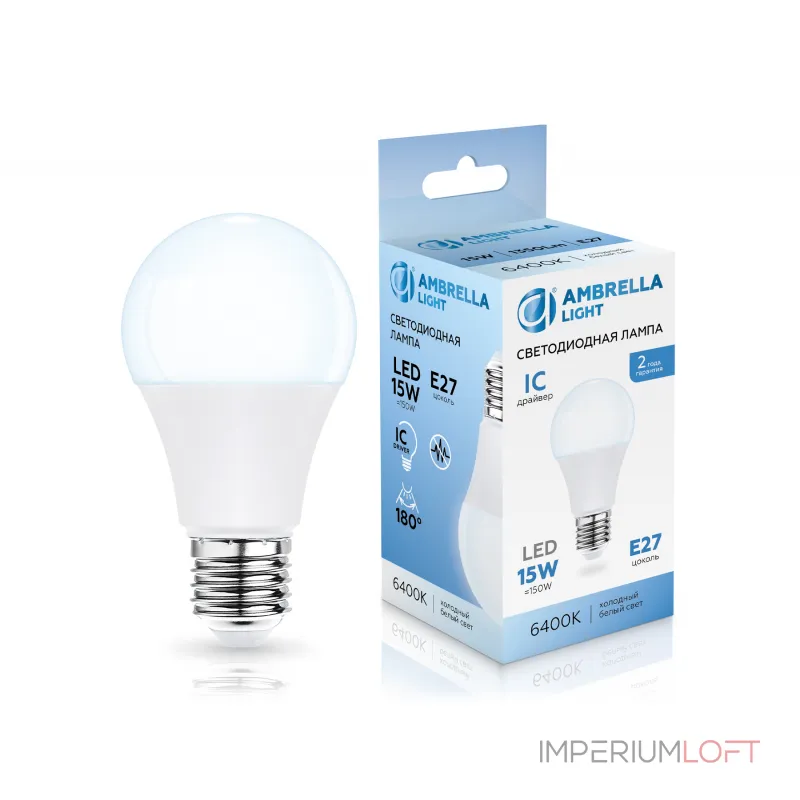Лампа светодиодная Лон A60 15W 6400K Ambrella BULBING 601506