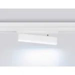 Управляемый светодиодный светильник Ambrella TRACK SYSTEM GL1321 от ImperiumLoft