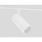 Трековый светильник Ambrella GL2309