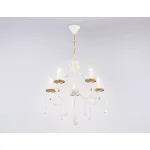 Подвесная люстра с хрусталем Ambrella TRADITIONAL TR4916