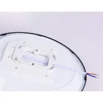 Потолочный светодиодный светильник Ambrella ORBITAL FZ1234 от ImperiumLoft