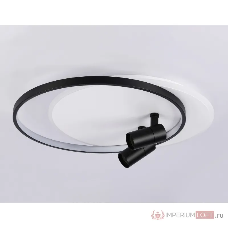 Настенно-потолочный светодиодный светильник с пультом Ambrella COMFORT FL51392 от ImperiumLoft