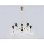 Люстра на штанге Ambrella HIGH LIGHT Ceramo Modern LH53292