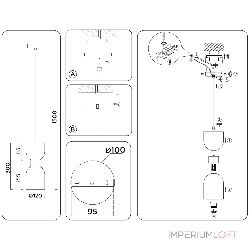 Подвесной светильник Ambrella HIGH LIGHT LH56091