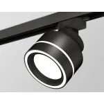 Светильник трековый Ambrella DIY System Complects XT8102023