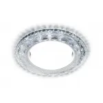 Встраиваемый точечный светильник GX53 с LED подсветкой Ambrella STANDARD SPOT G288 CH
