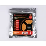 Светодиодная лента Ambrella ILLUMINATION GS2101