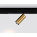 Управляемый светодиодный светильник Ambrella TRACK SYSTEM GL1223