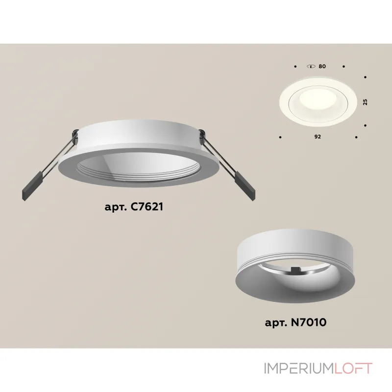 Светильник потолочный встраиваемый Ambrella DIY System Complects XC7621001 Светильник потолочный встраиваемый Ambrella DIY System Complects XC7621001