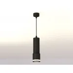 Подвесной светильник Ambrella DIY System Complects XP7402021