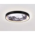 Настенно-потолочный светодиодный светильник Ambrella WALLERS FW11110